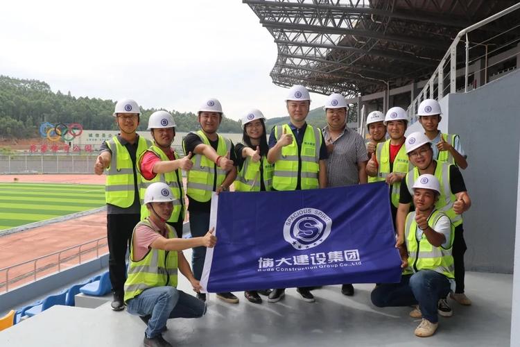 深圳市博大建设集团 以匠心筑城，与深圳共生长