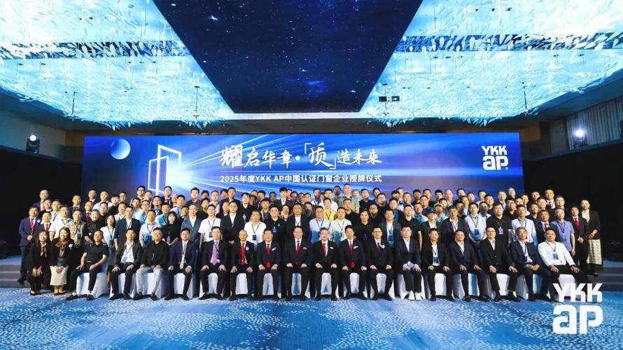现场签到 深圳筑造建设董事长段培军领衔，共筑深圳企业建设新篇章